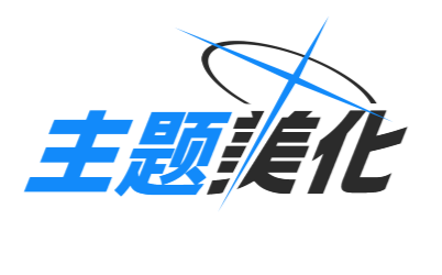 描述文字