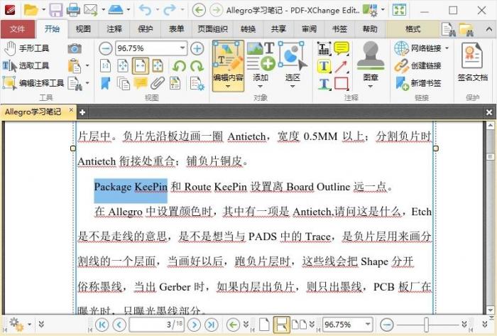 PDF编辑器/PDF阅读器 PDF-XChange Editor v9.0.350_壹元库