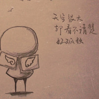 红烧鸽子的头像-壹元库