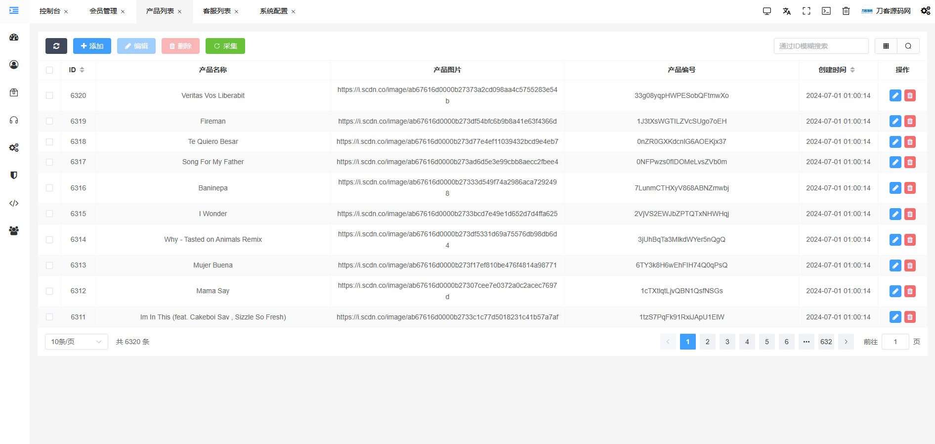 JKBX海外音乐抢单系统源码 Thinkphp框架 附教程-壹元库