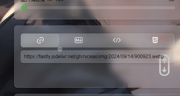 PixPro图床 - Github存储版-壹元库