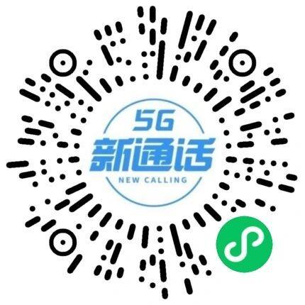 移动拨打AI通话领2亓立减金-壹元库