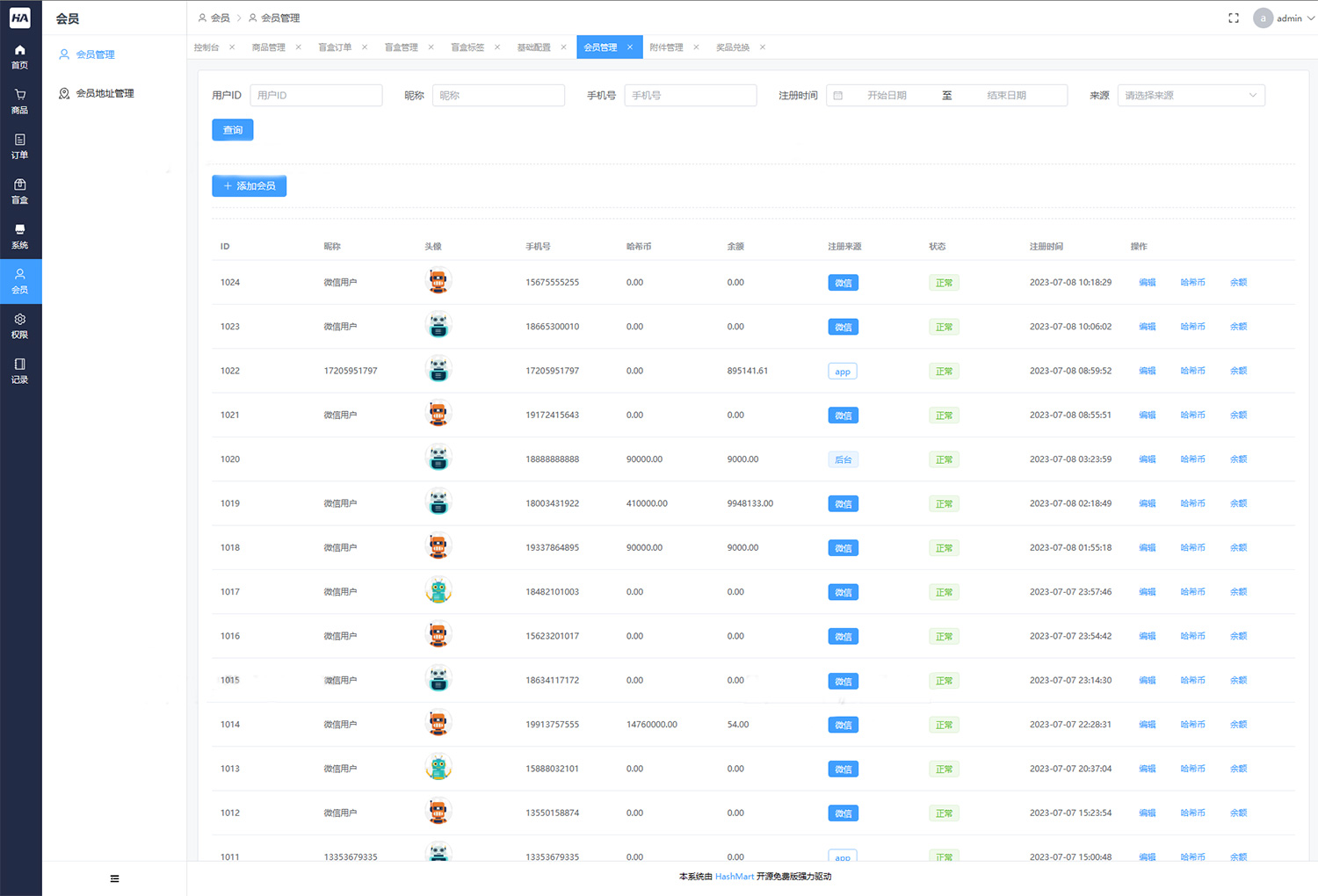 2023全新UI开源盲盒系统源码下载 哈希玛特HashMart-壹元库