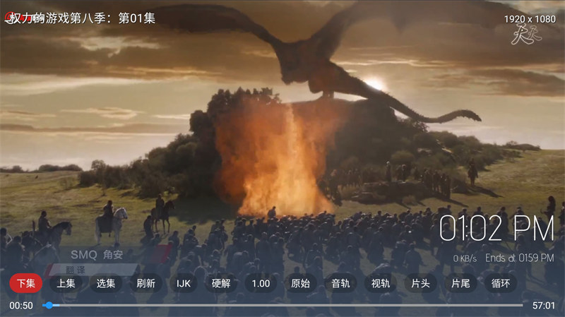 最新TVBOX绿豆U8影视APP源码 带直播管理及加密功能-壹元库