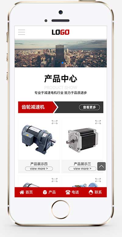响应式减速设备电机pbootcms网站模板-壹元库