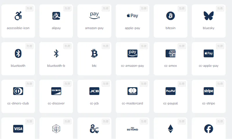 Font Awesome字体图标库-壹元库