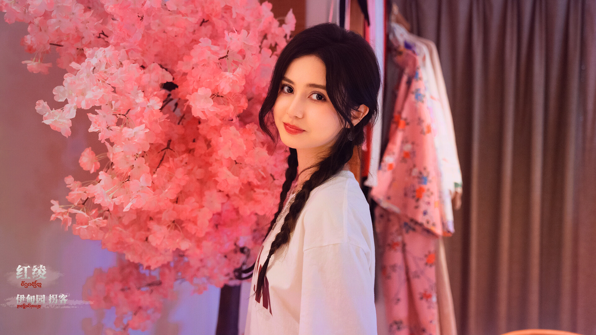 血薪记：罪恶园区/Blood Money: Lethal Eden-壹元库